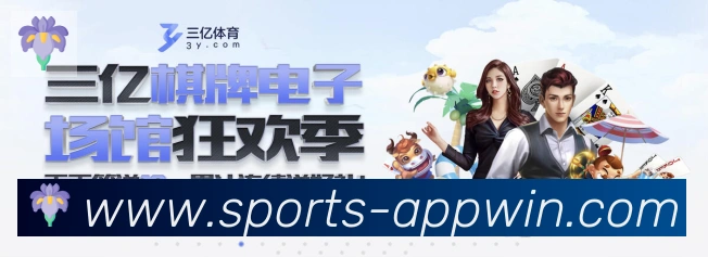 奖项图2